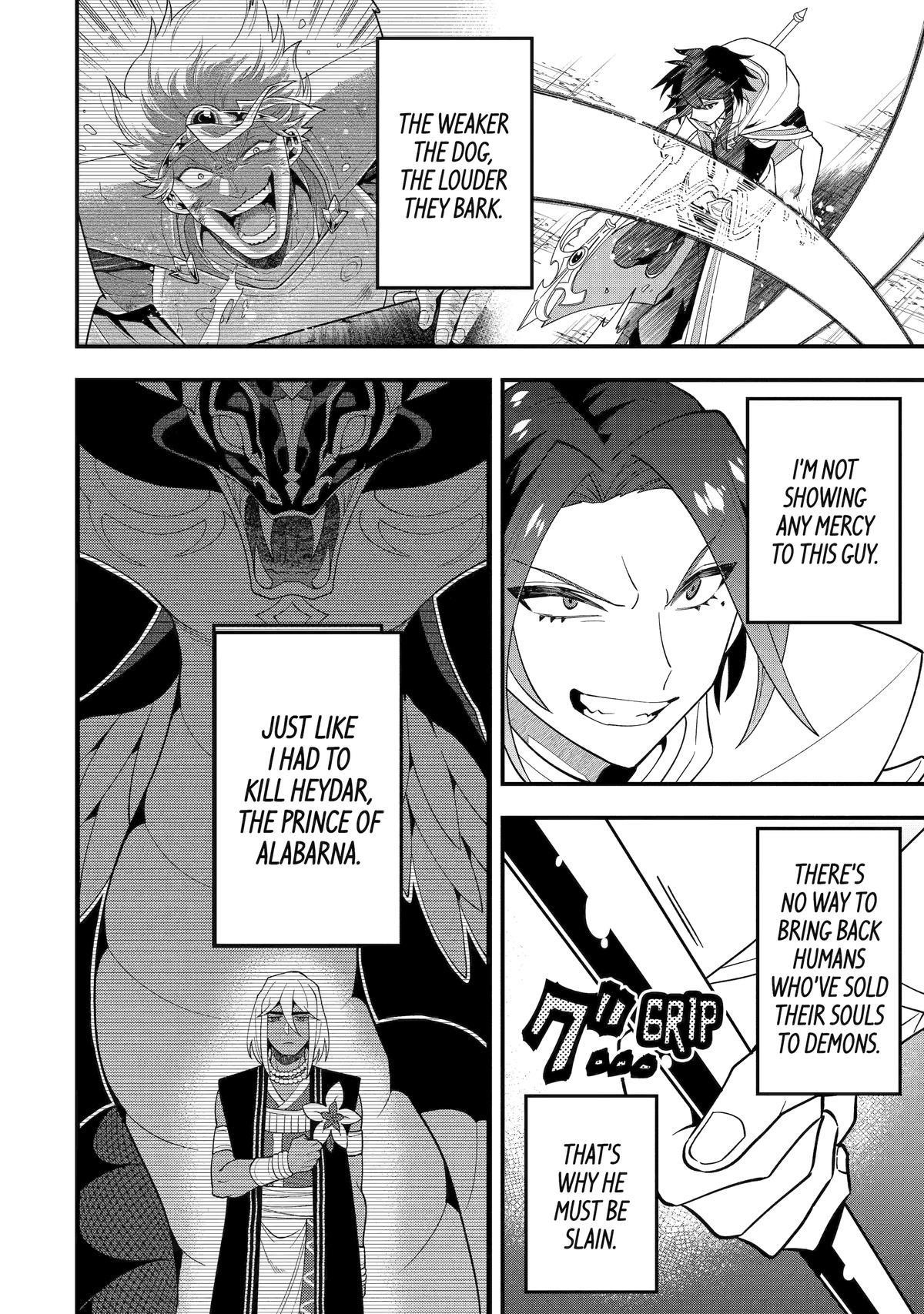 Kouryakuhon o Kushi Suru Saikyou no Mahoutsukai ~ meirei to wa Iwa Senai Oreryuu Mao Tobatsu Saizen Ruuto ~ Chapter 59 - Page 2