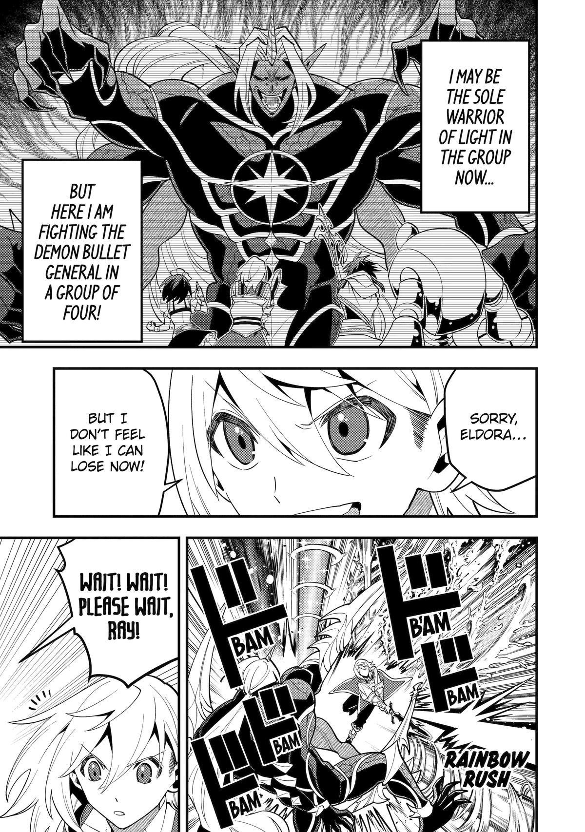 Kouryakuhon o Kushi Suru Saikyou no Mahoutsukai ~ meirei to wa Iwa Senai Oreryuu Mao Tobatsu Saizen Ruuto ~ Chapter 59 - Page 22