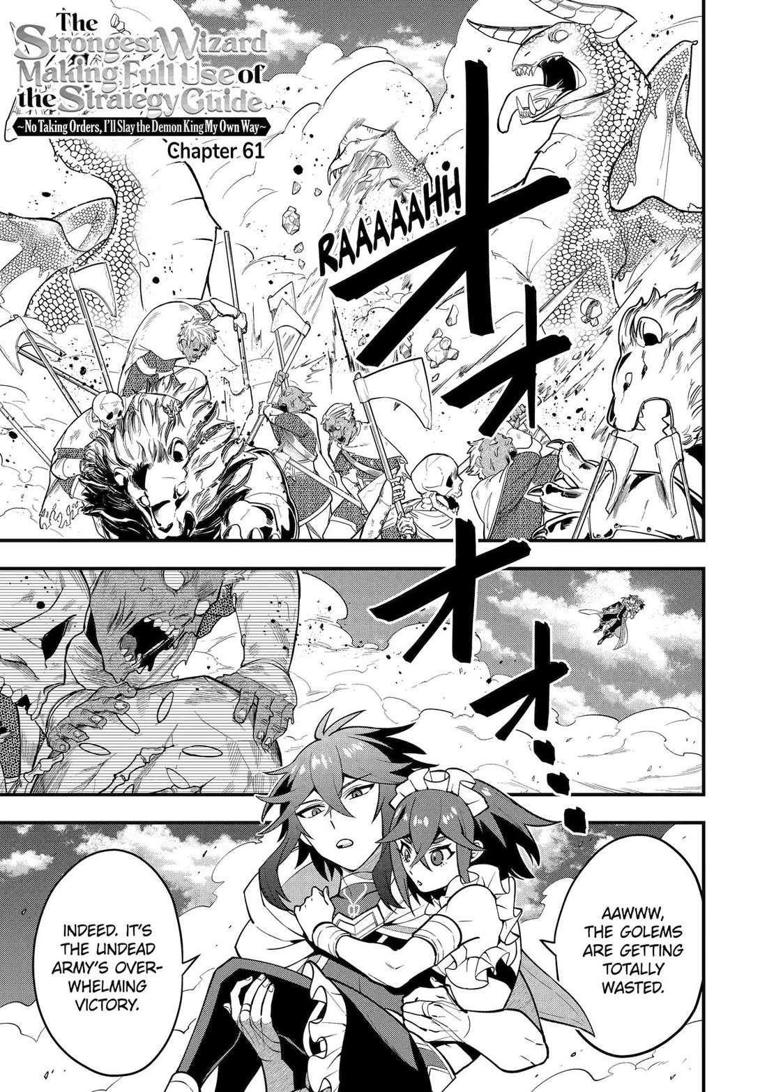 Kouryakuhon o Kushi Suru Saikyou no Mahoutsukai ~ meirei to wa Iwa Senai Oreryuu Mao Tobatsu Saizen Ruuto ~ Chapter 61 - Page 1