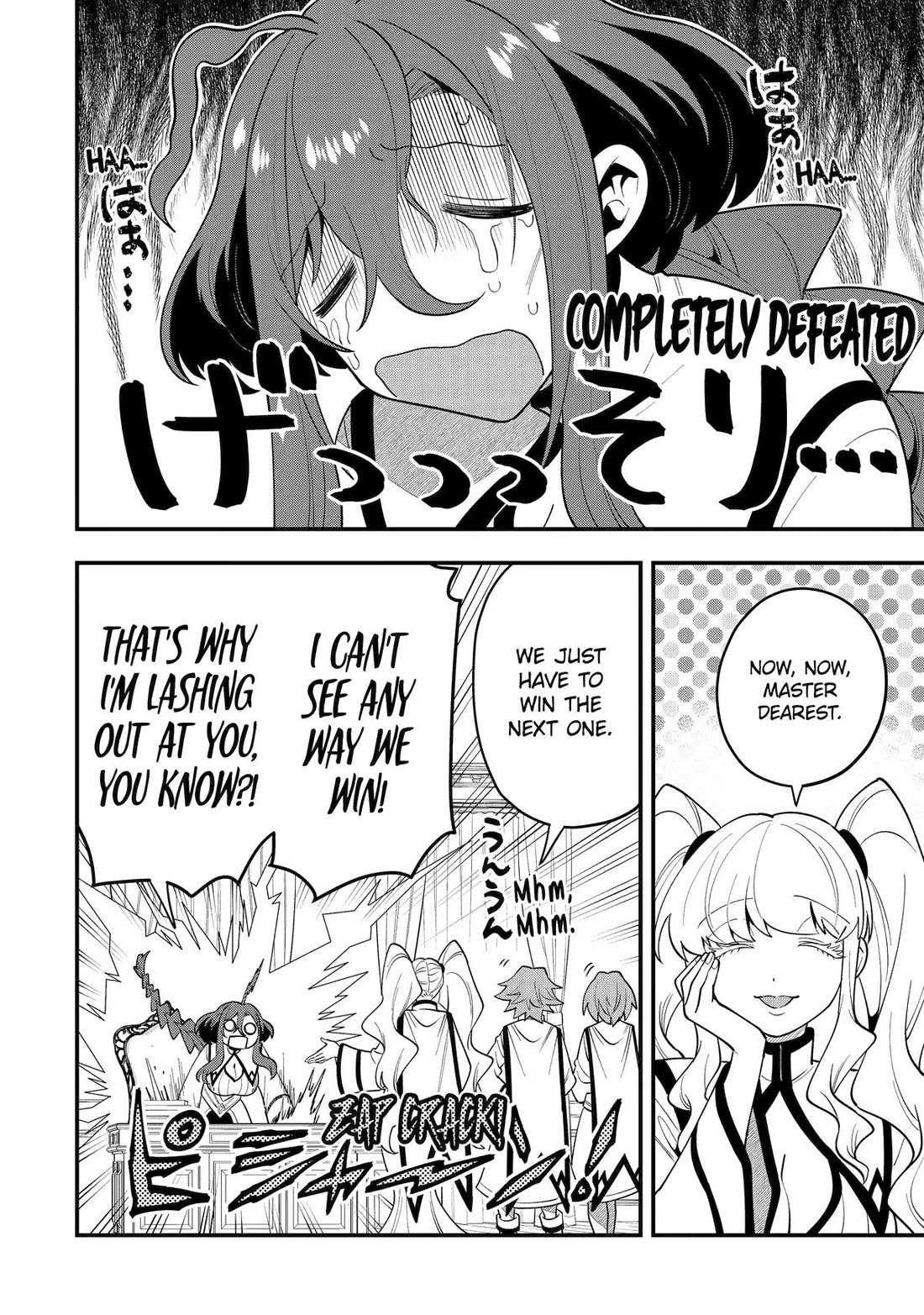 Kouryakuhon o Kushi Suru Saikyou no Mahoutsukai ~ meirei to wa Iwa Senai Oreryuu Mao Tobatsu Saizen Ruuto ~ Chapter 61 - Page 20
