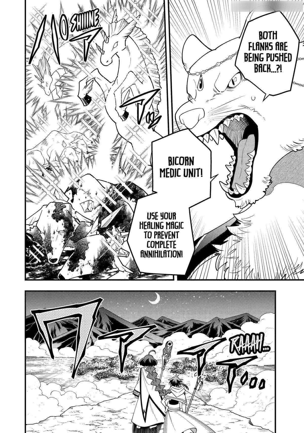 Kouryakuhon o Kushi Suru Saikyou no Mahoutsukai ~ meirei to wa Iwa Senai Oreryuu Mao Tobatsu Saizen Ruuto ~ Chapter 64 - Page 12