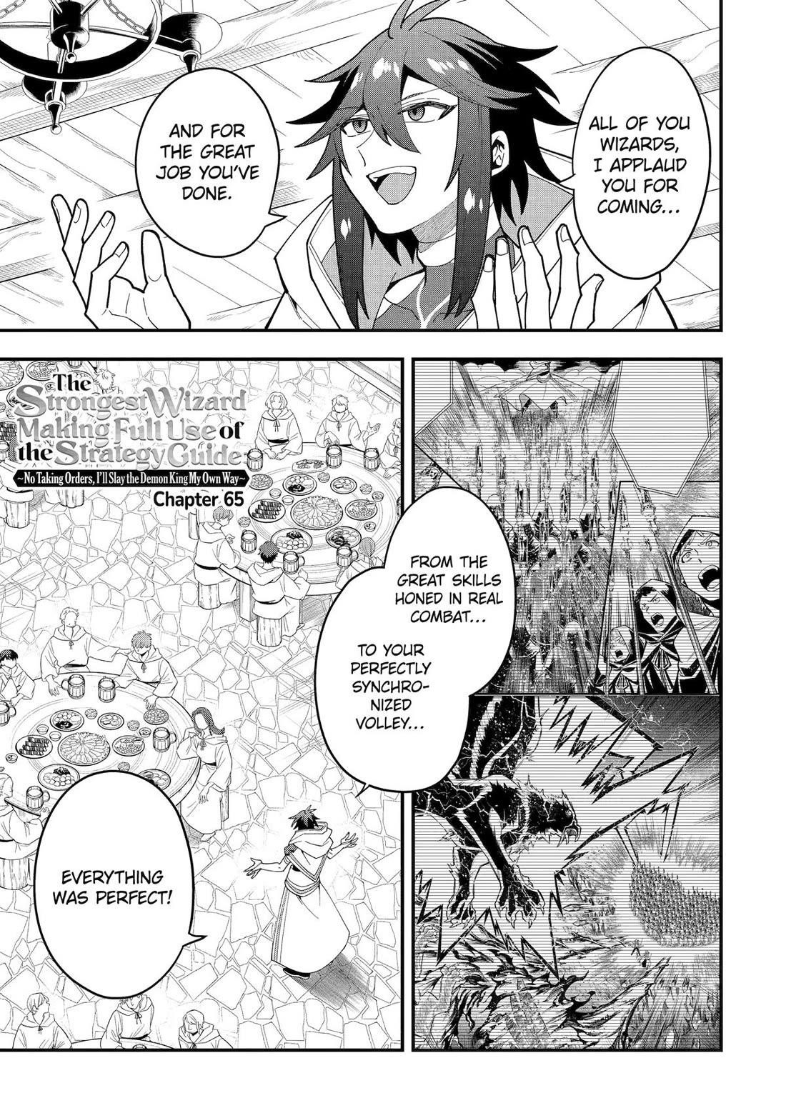 Kouryakuhon o Kushi Suru Saikyou no Mahoutsukai ~ meirei to wa Iwa Senai Oreryuu Mao Tobatsu Saizen Ruuto ~ Chapter 65 - Page 1