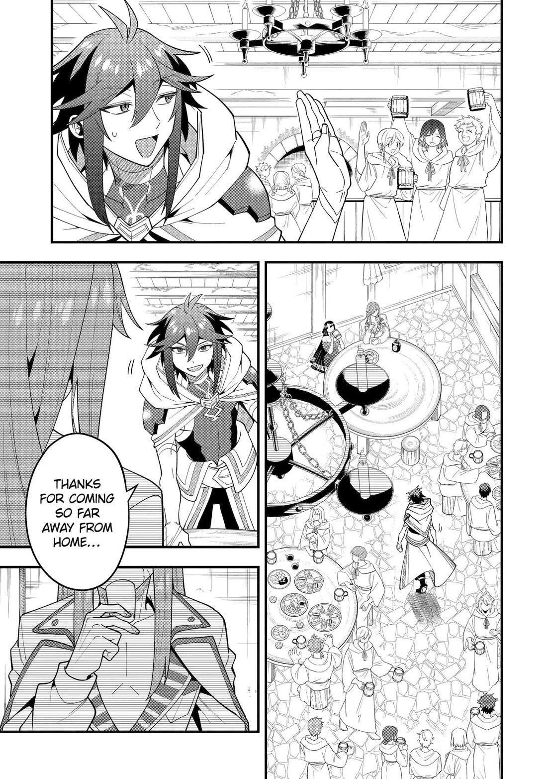 Kouryakuhon o Kushi Suru Saikyou no Mahoutsukai ~ meirei to wa Iwa Senai Oreryuu Mao Tobatsu Saizen Ruuto ~ Chapter 65 - Page 3