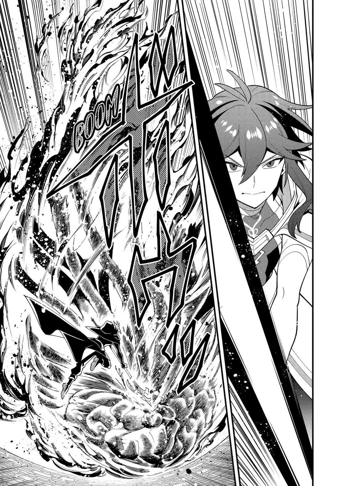 Kouryakuhon o Kushi Suru Saikyou no Mahoutsukai ~ meirei to wa Iwa Senai Oreryuu Mao Tobatsu Saizen Ruuto ~ Chapter 66 - Page 7