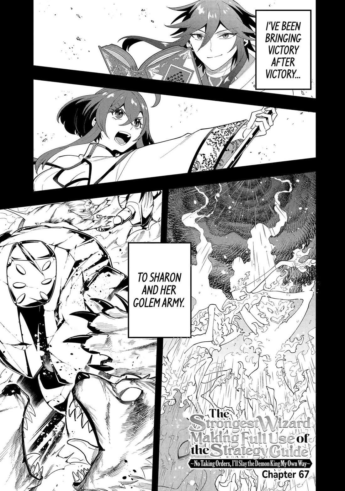 Kouryakuhon o Kushi Suru Saikyou no Mahoutsukai ~ meirei to wa Iwa Senai Oreryuu Mao Tobatsu Saizen Ruuto ~ Chapter 67 - Page 1