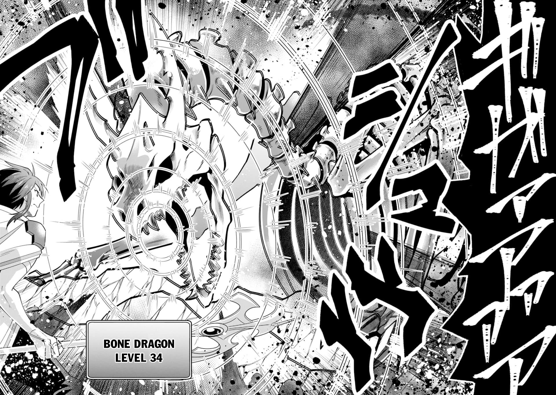 Kouryakuhon o Kushi Suru Saikyou no Mahoutsukai ~ meirei to wa Iwa Senai Oreryuu Mao Tobatsu Saizen Ruuto ~ Chapter 7 - Page 15