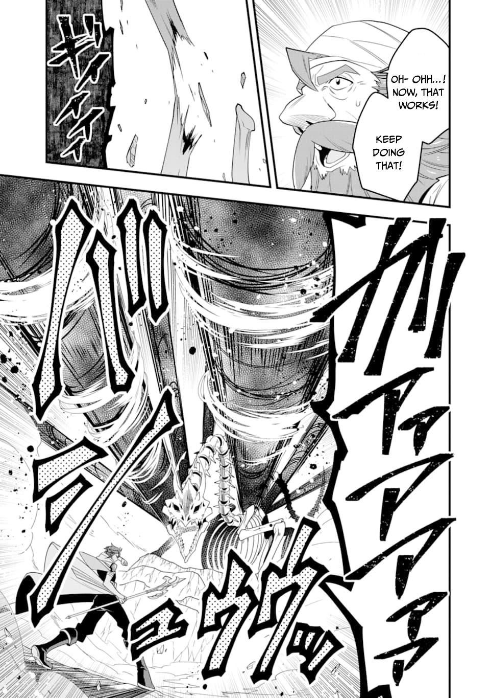 Kouryakuhon o Kushi Suru Saikyou no Mahoutsukai ~ meirei to wa Iwa Senai Oreryuu Mao Tobatsu Saizen Ruuto ~ Chapter 7 - Page 19