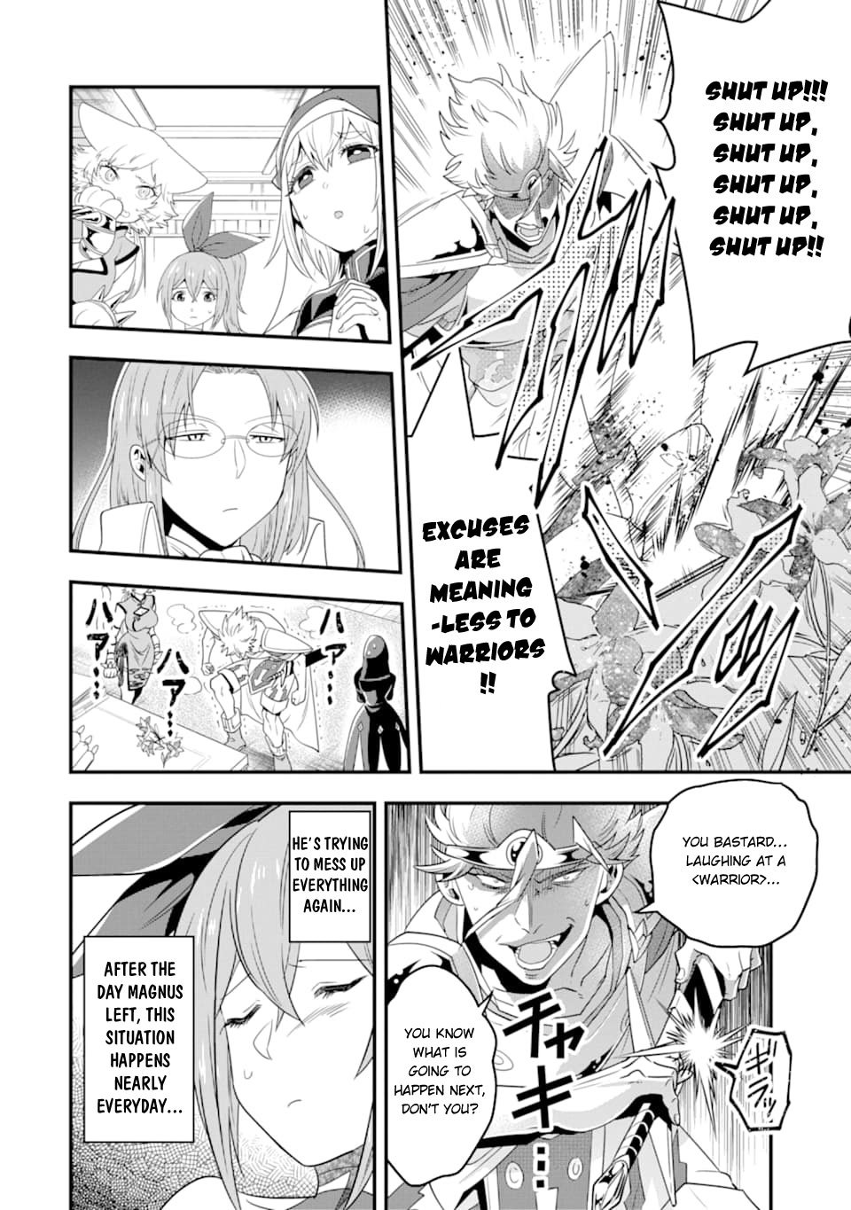 Kouryakuhon o Kushi Suru Saikyou no Mahoutsukai ~ meirei to wa Iwa Senai Oreryuu Mao Tobatsu Saizen Ruuto ~ Chapter 8 - Page 11