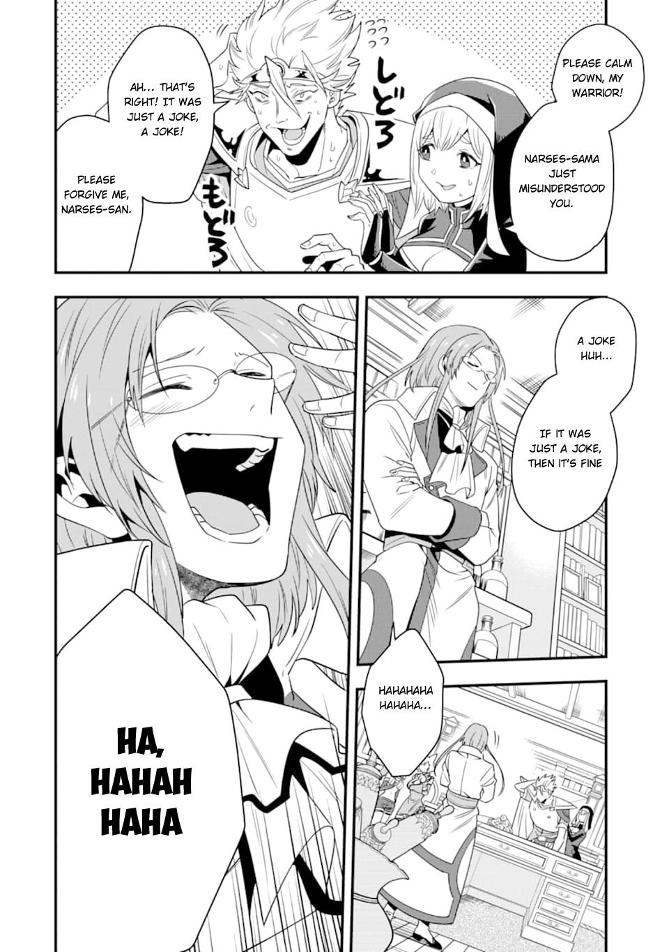 Kouryakuhon o Kushi Suru Saikyou no Mahoutsukai ~ meirei to wa Iwa Senai Oreryuu Mao Tobatsu Saizen Ruuto ~ Chapter 8 - Page 13