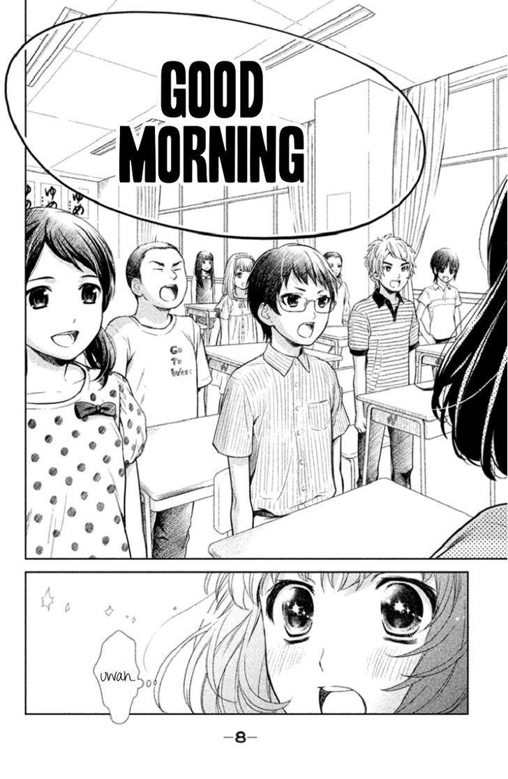 Kousha no Ura ni wa Tenshi ga Umerarete Iru Chapter 1 - Page 11