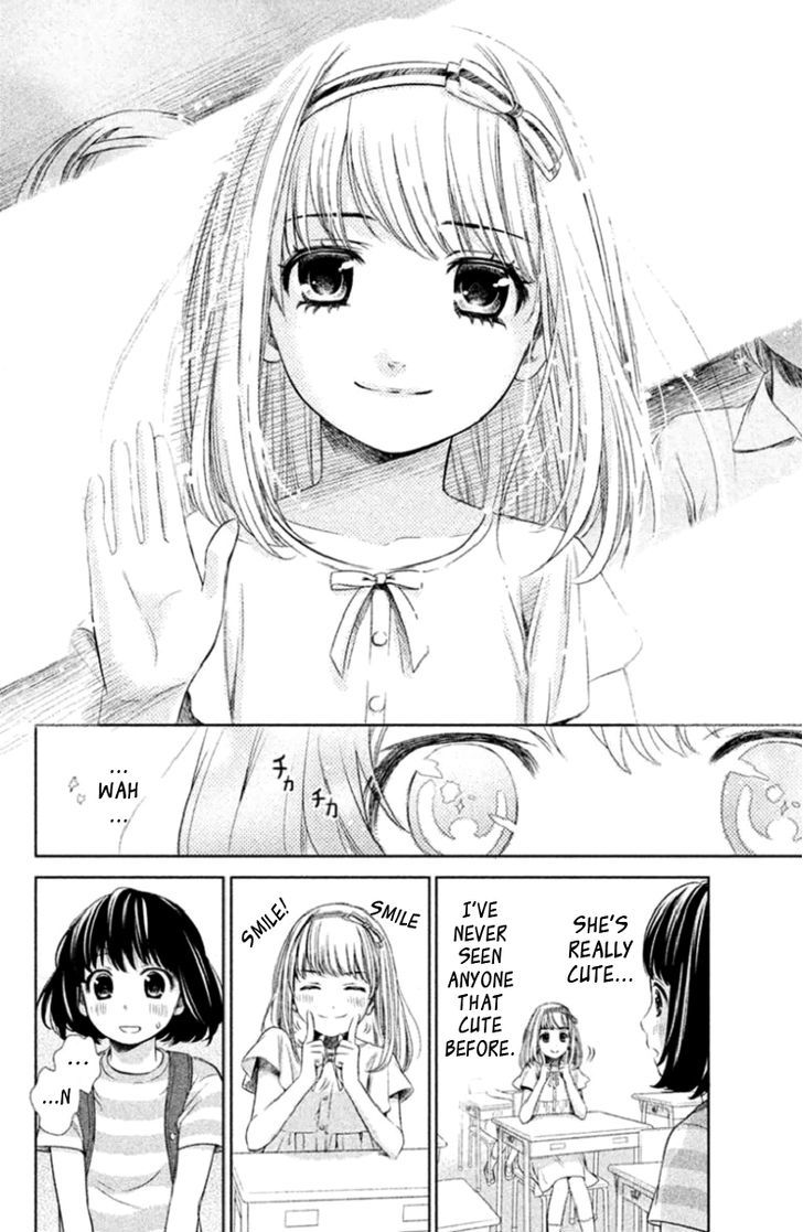 Kousha no Ura ni wa Tenshi ga Umerarete Iru Chapter 1 - Page 13