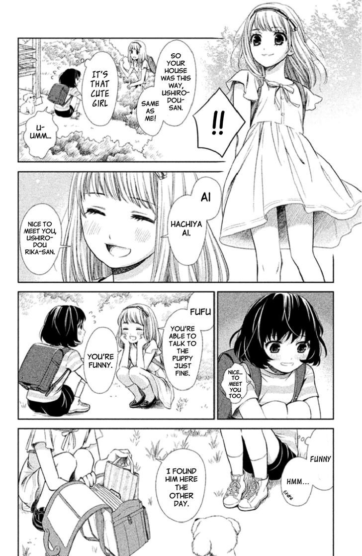 Kousha no Ura ni wa Tenshi ga Umerarete Iru Chapter 1 - Page 19