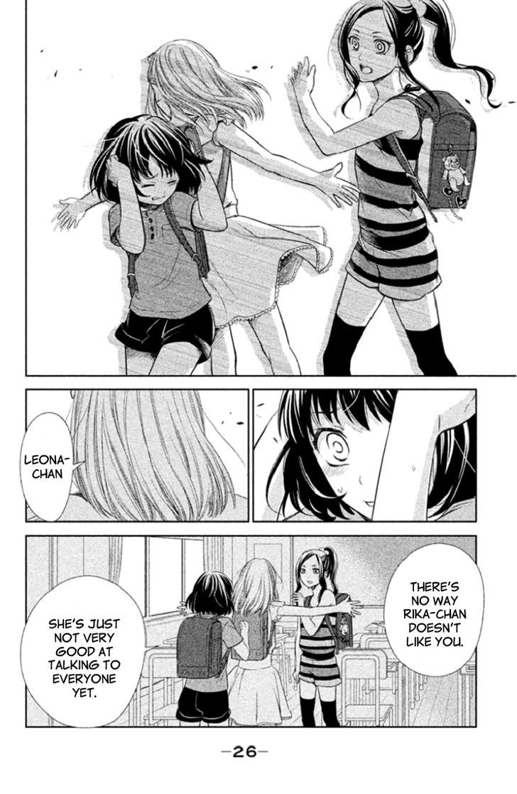 Kousha no Ura ni wa Tenshi ga Umerarete Iru Chapter 1 - Page 29