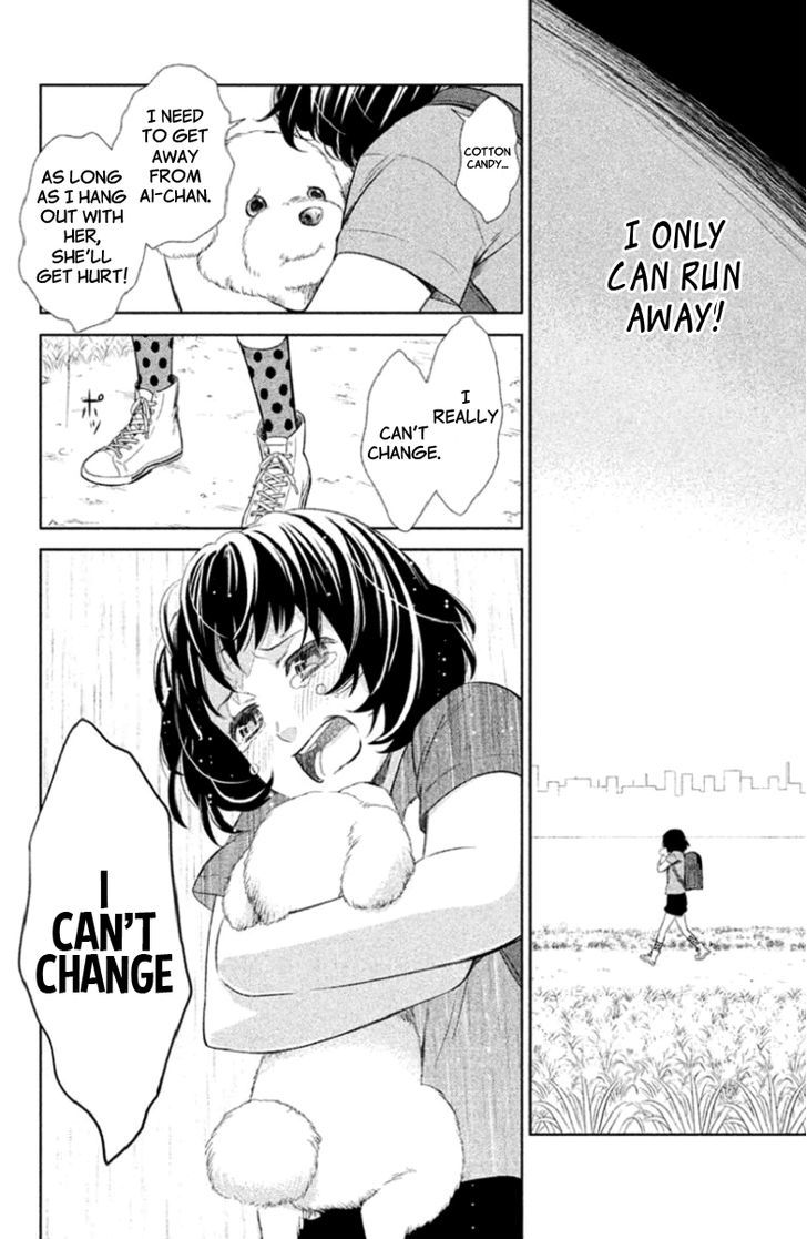 Kousha no Ura ni wa Tenshi ga Umerarete Iru Chapter 1 - Page 31