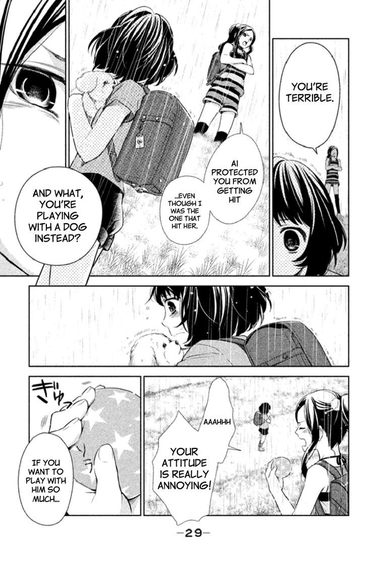 Kousha no Ura ni wa Tenshi ga Umerarete Iru Chapter 1 - Page 32