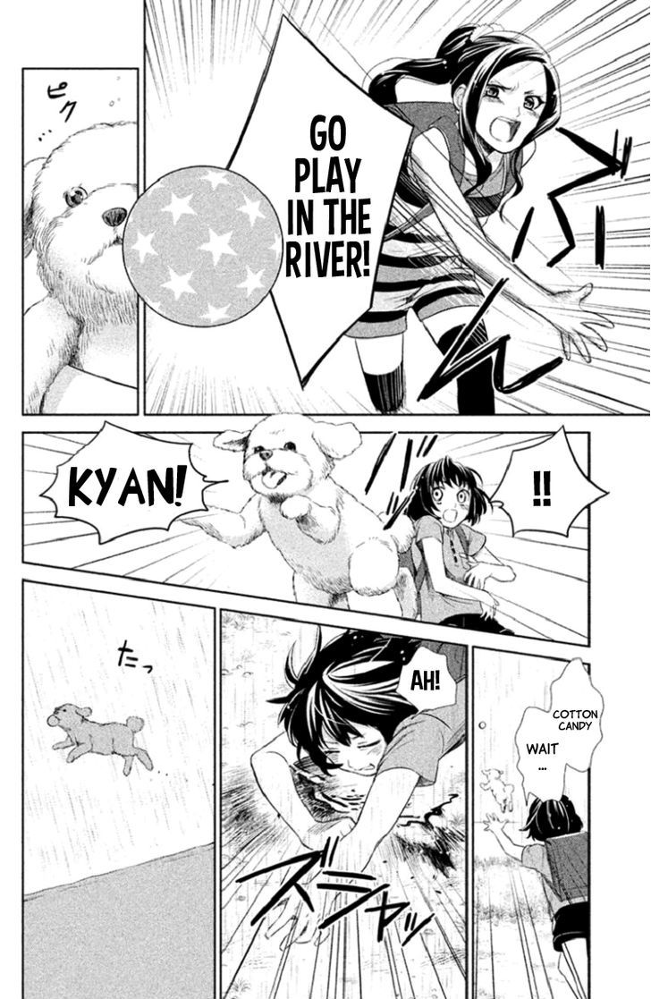 Kousha no Ura ni wa Tenshi ga Umerarete Iru Chapter 1 - Page 33