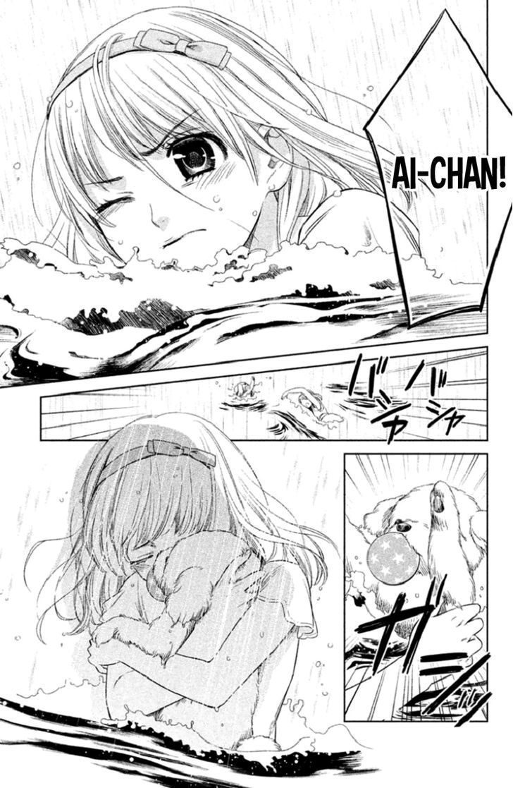 Kousha no Ura ni wa Tenshi ga Umerarete Iru Chapter 1 - Page 36