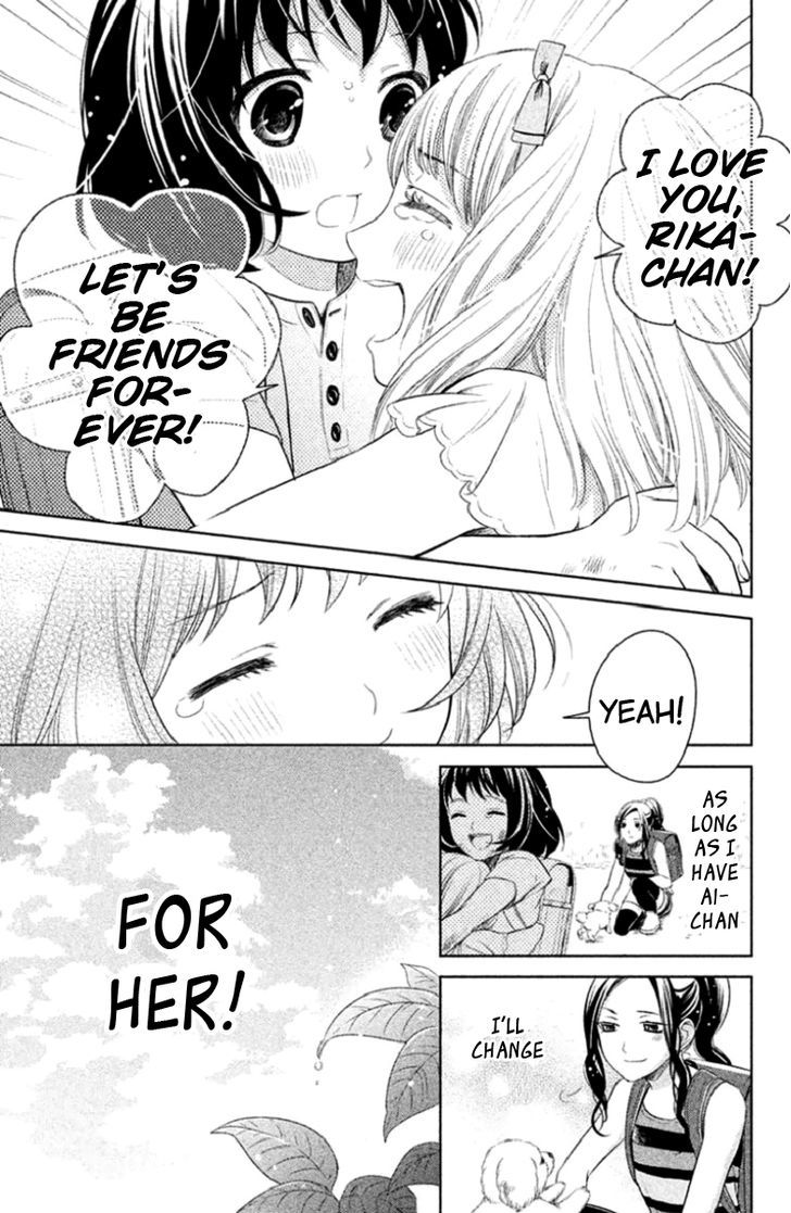 Kousha no Ura ni wa Tenshi ga Umerarete Iru Chapter 1 - Page 40