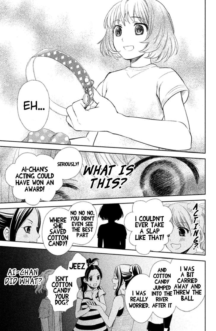 Kousha no Ura ni wa Tenshi ga Umerarete Iru Chapter 1 - Page 44