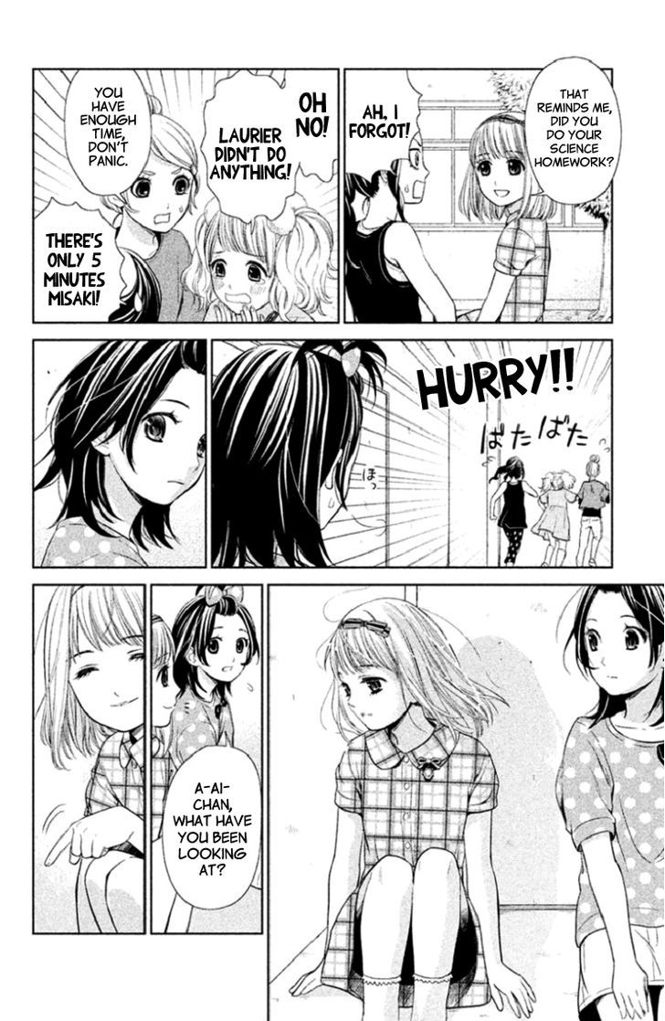 Kousha no Ura ni wa Tenshi ga Umerarete Iru Chapter 2 - Page 14