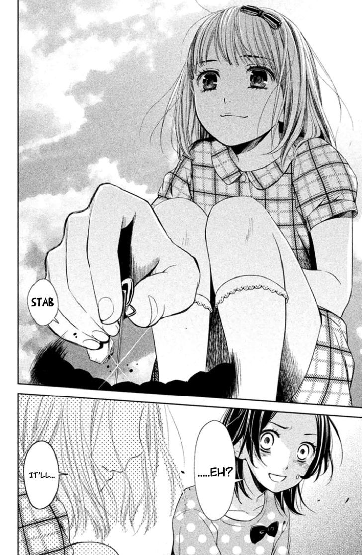 Kousha no Ura ni wa Tenshi ga Umerarete Iru Chapter 2 - Page 16