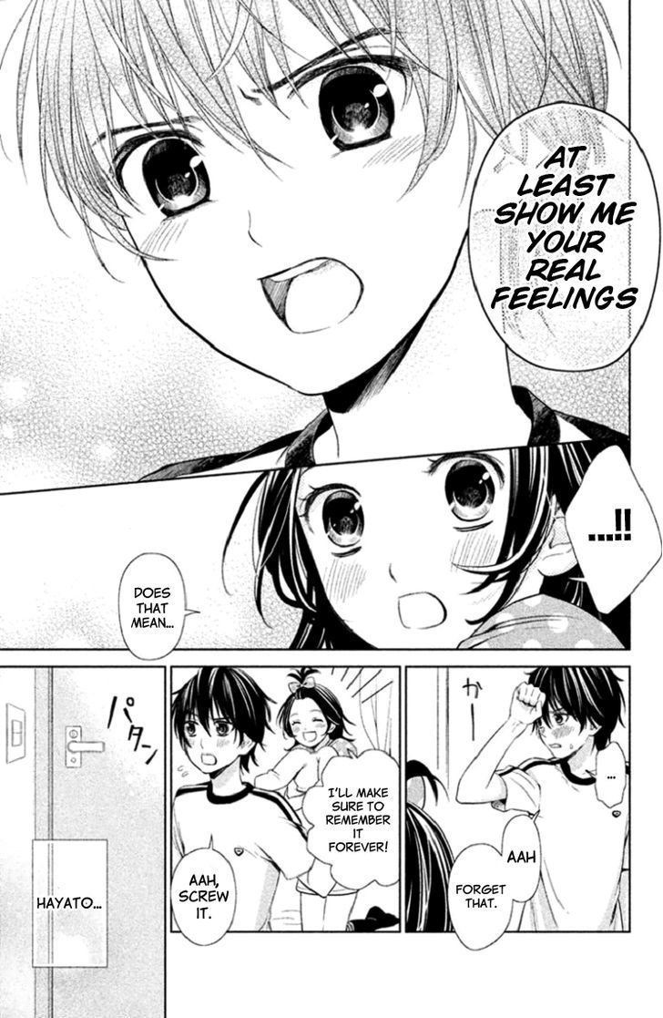 Kousha no Ura ni wa Tenshi ga Umerarete Iru Chapter 2 - Page 21