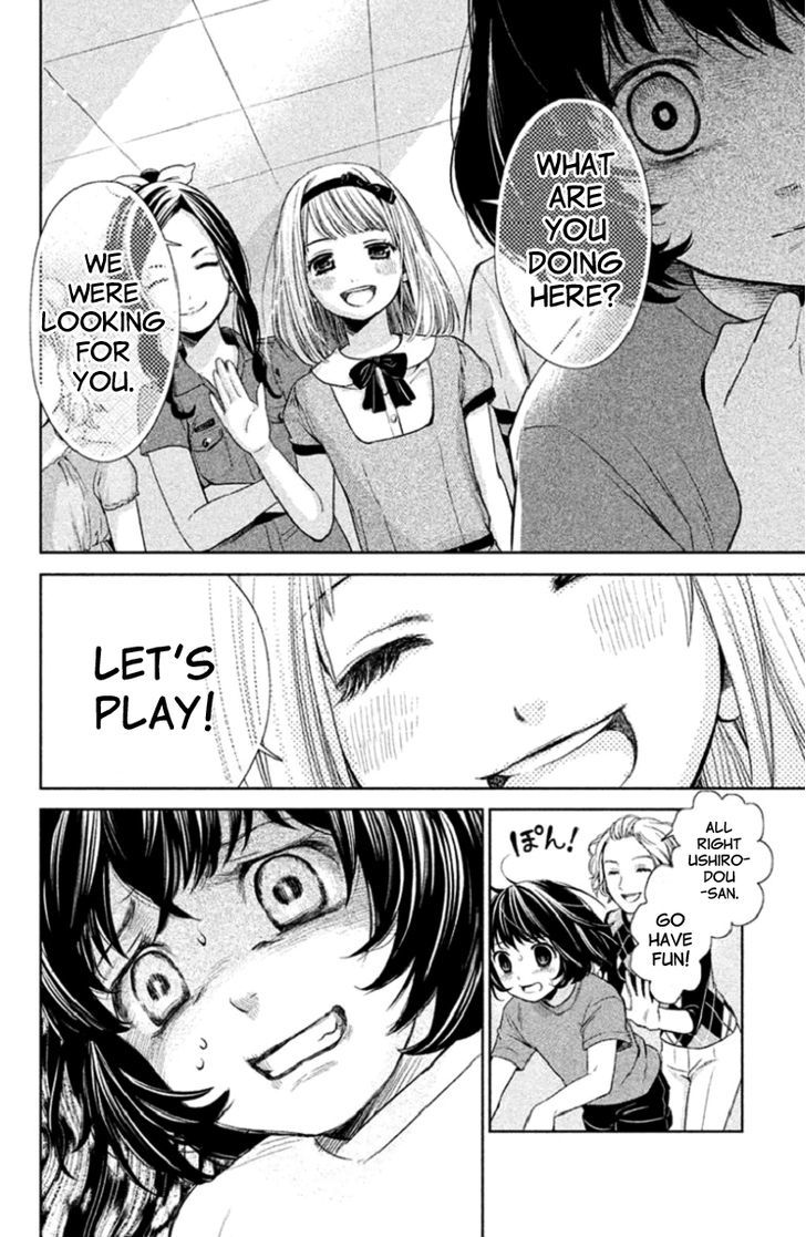 Kousha no Ura ni wa Tenshi ga Umerarete Iru Chapter 2 - Page 26