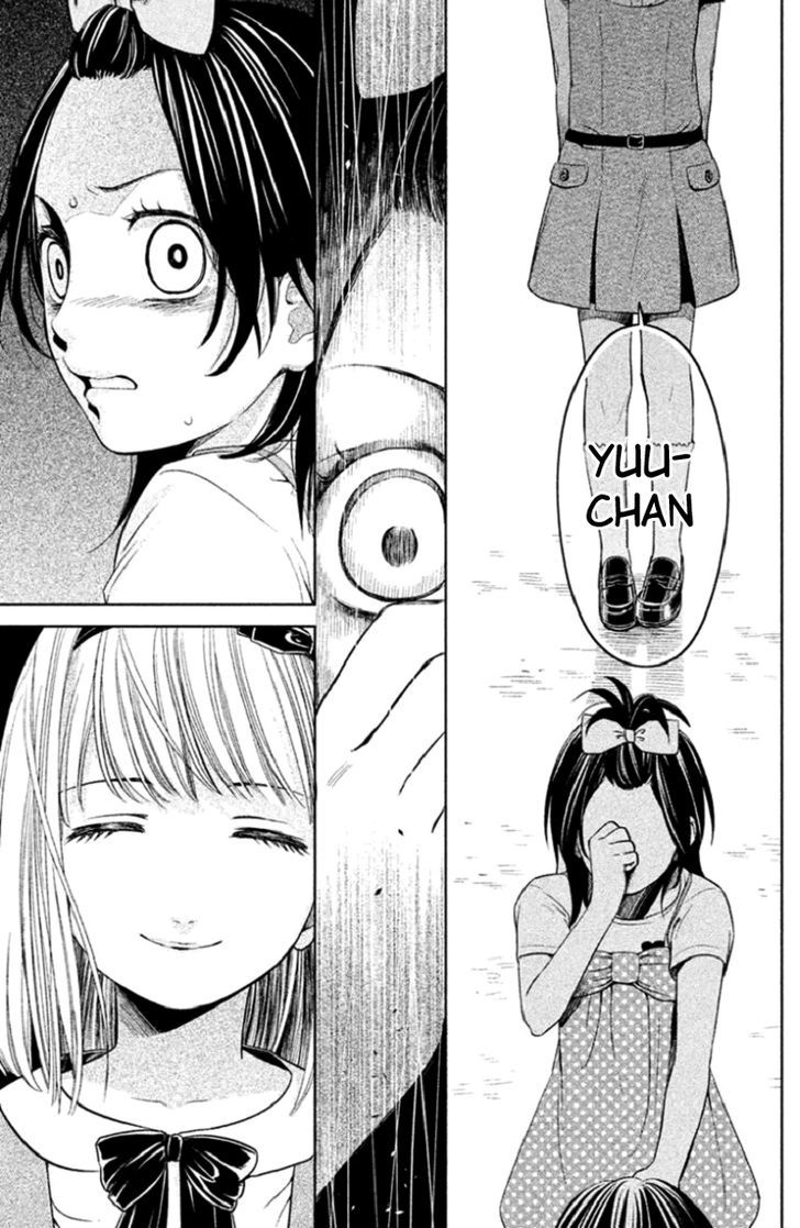 Kousha no Ura ni wa Tenshi ga Umerarete Iru Chapter 2 - Page 31