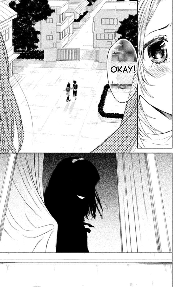 Kousha no Ura ni wa Tenshi ga Umerarete Iru Chapter 2 - Page 39