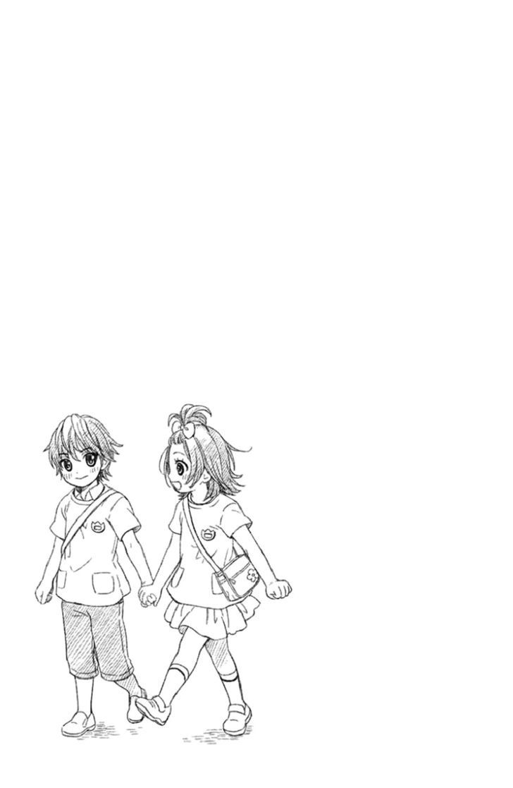 Kousha no Ura ni wa Tenshi ga Umerarete Iru Chapter 2 - Page 40