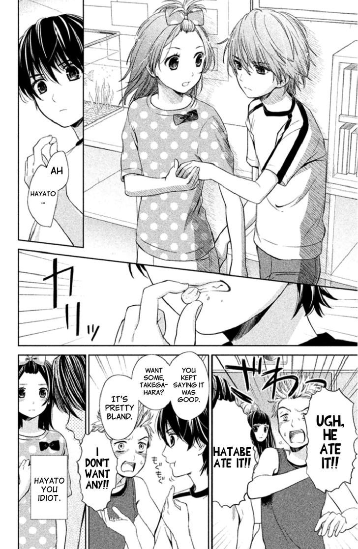 Kousha no Ura ni wa Tenshi ga Umerarete Iru Chapter 2 - Page 8