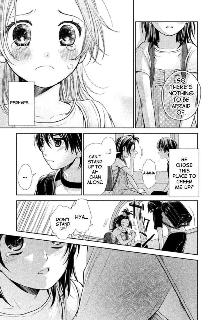 Kousha no Ura ni wa Tenshi ga Umerarete Iru Chapter 3 - Page 13