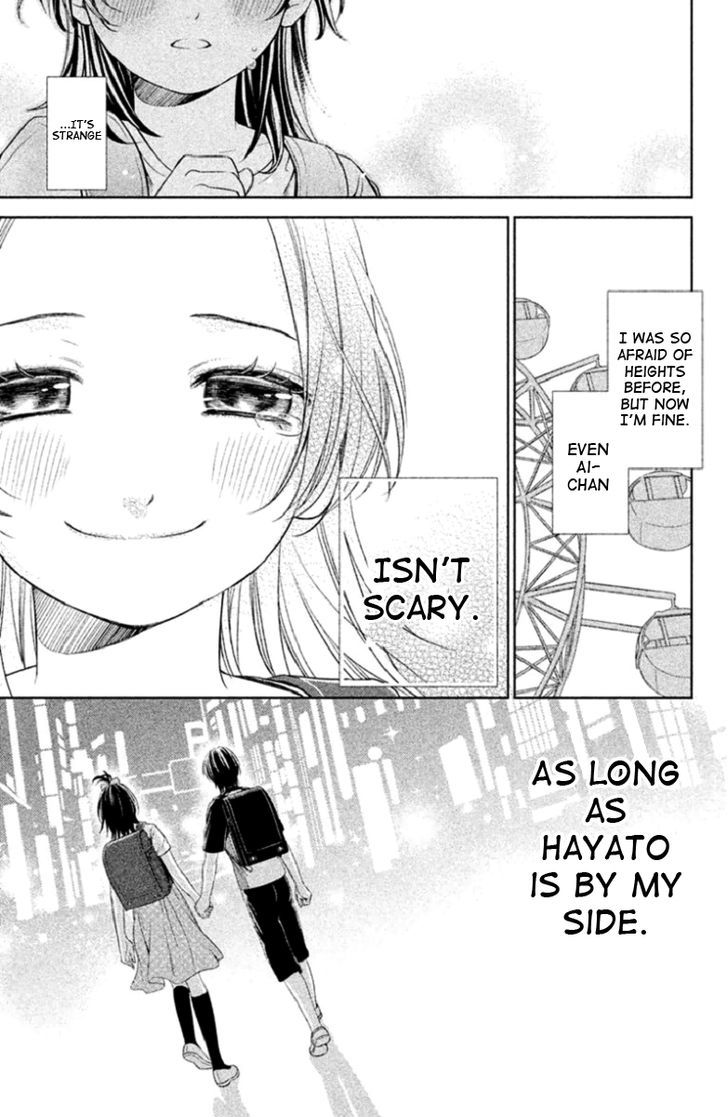 Kousha no Ura ni wa Tenshi ga Umerarete Iru Chapter 3 - Page 15