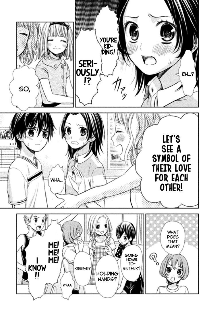 Kousha no Ura ni wa Tenshi ga Umerarete Iru Chapter 3 - Page 25