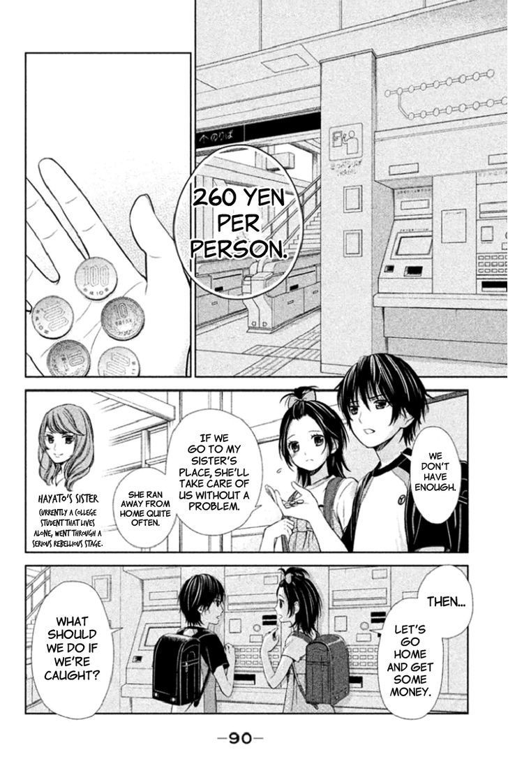 Kousha no Ura ni wa Tenshi ga Umerarete Iru Chapter 3 - Page 4