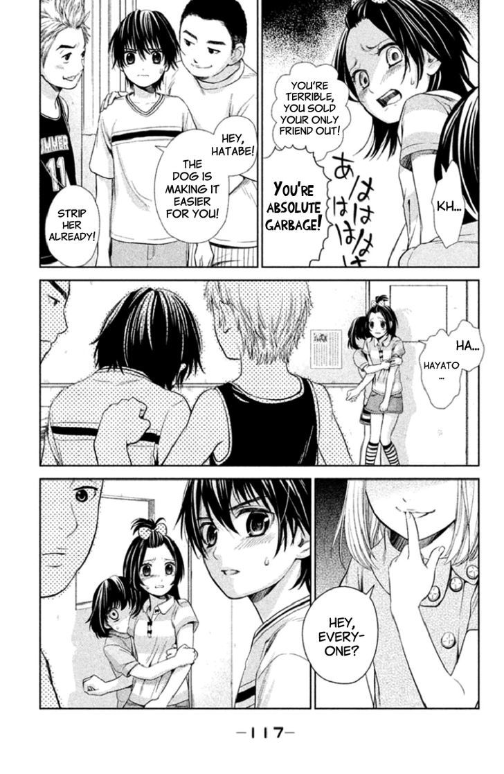 Kousha no Ura ni wa Tenshi ga Umerarete Iru Chapter 3 - Page 31