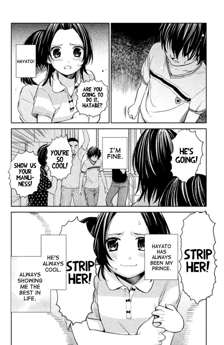 Kousha no Ura ni wa Tenshi ga Umerarete Iru Chapter 3 - Page 34