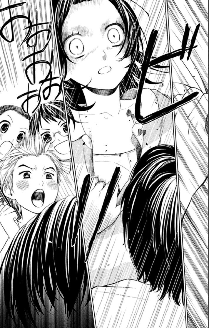 Kousha no Ura ni wa Tenshi ga Umerarete Iru Chapter 3 - Page 37