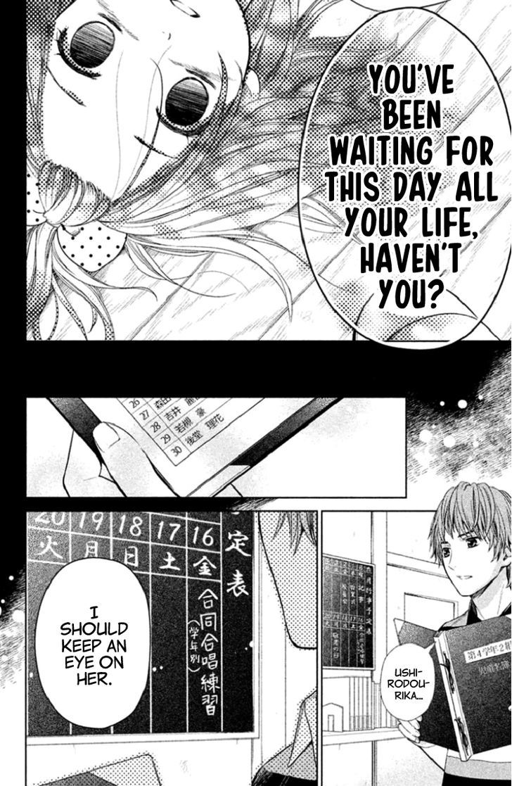 Kousha no Ura ni wa Tenshi ga Umerarete Iru Chapter 3 - Page 41