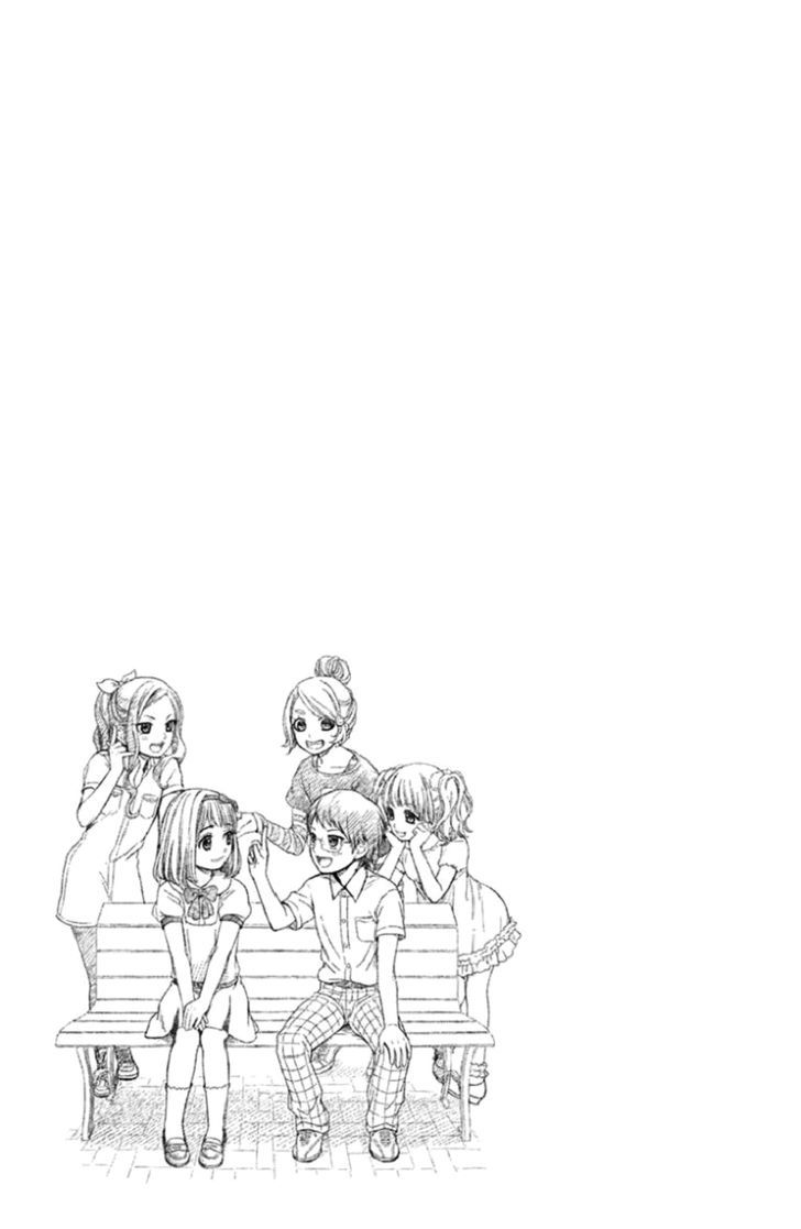 Kousha no Ura ni wa Tenshi ga Umerarete Iru Chapter 3 - Page 42