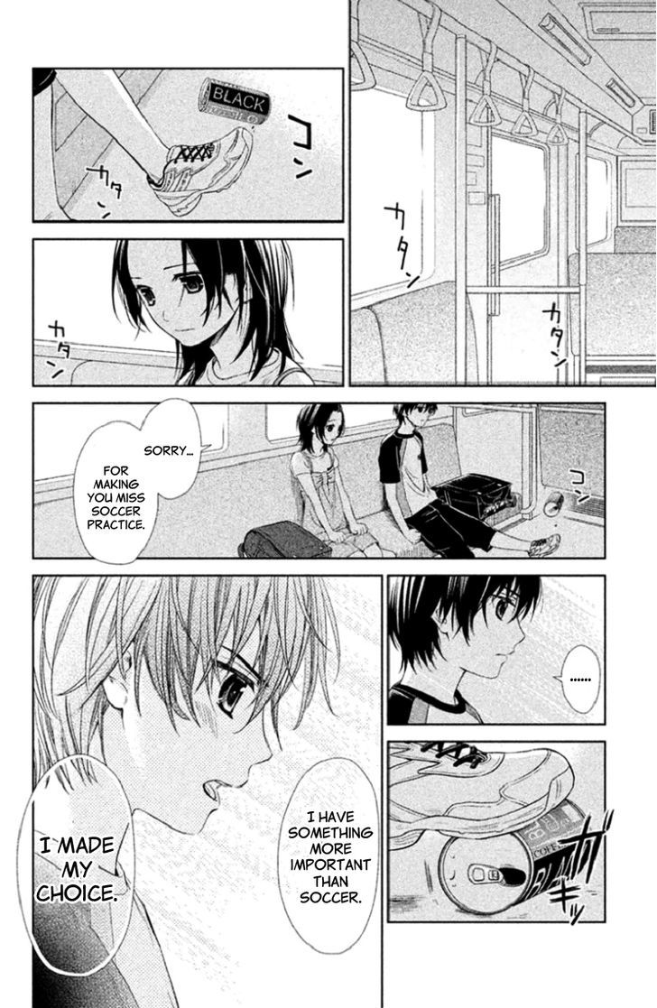 Kousha no Ura ni wa Tenshi ga Umerarete Iru Chapter 3 - Page 6