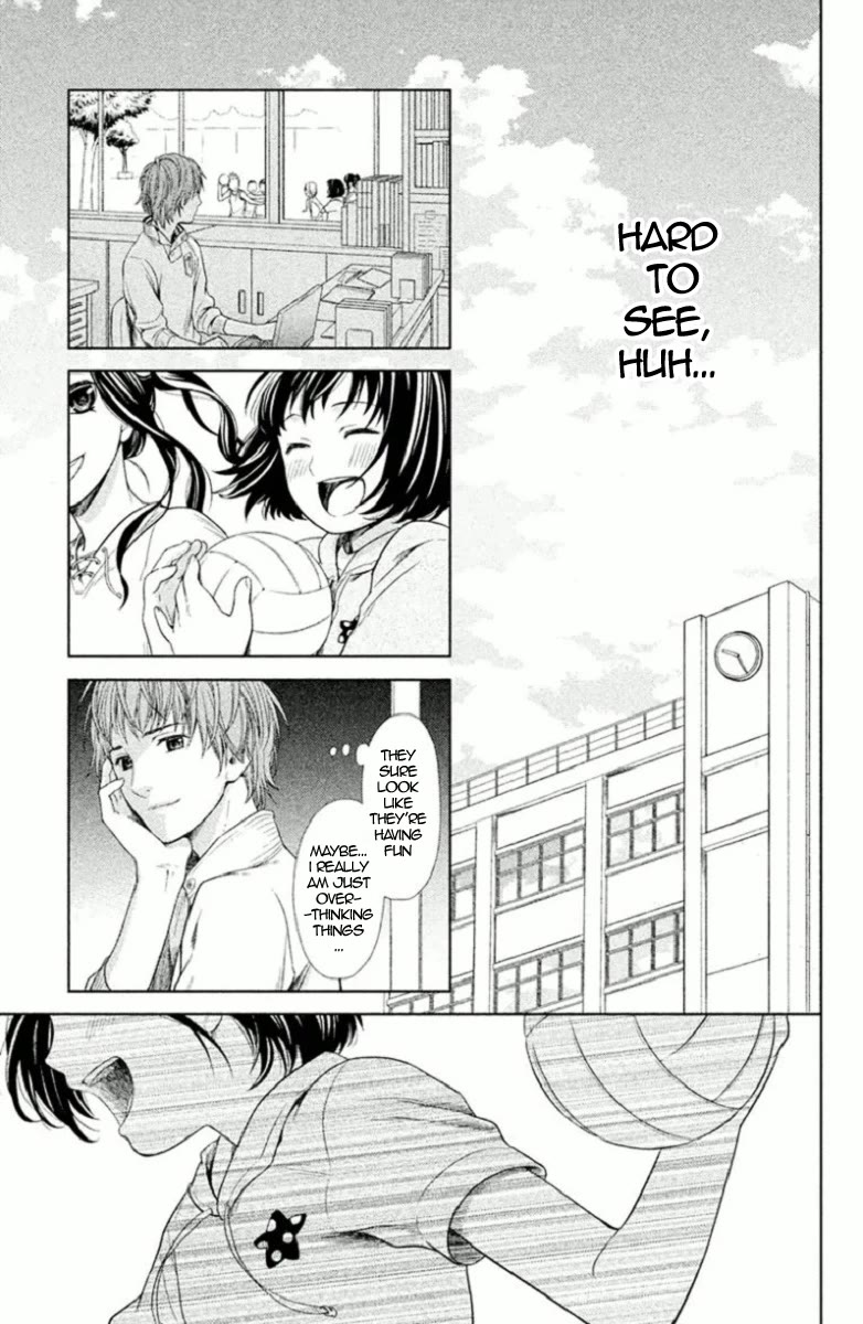 Kousha no Ura ni wa Tenshi ga Umerarete Iru Chapter 4 - Page 15