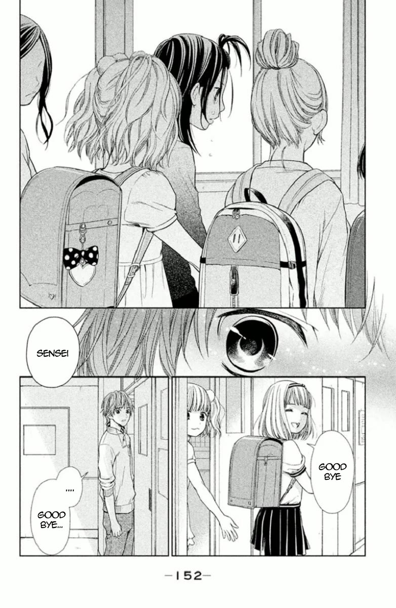 Kousha no Ura ni wa Tenshi ga Umerarete Iru Chapter 4 - Page 22