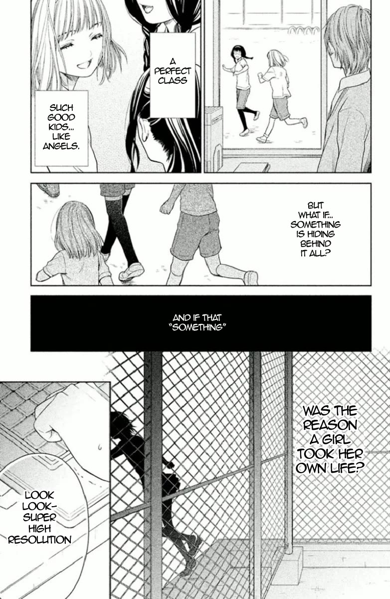 Kousha no Ura ni wa Tenshi ga Umerarete Iru Chapter 4 - Page 25