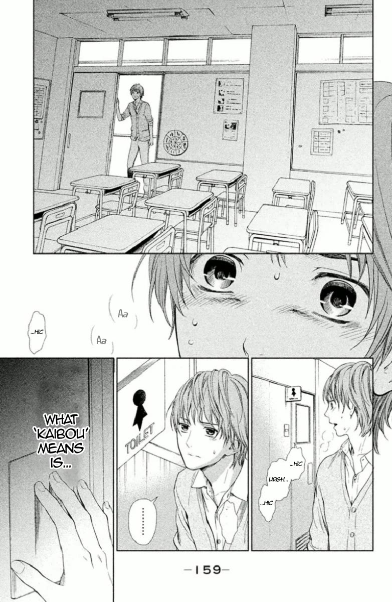 Kousha no Ura ni wa Tenshi ga Umerarete Iru Chapter 4 - Page 29