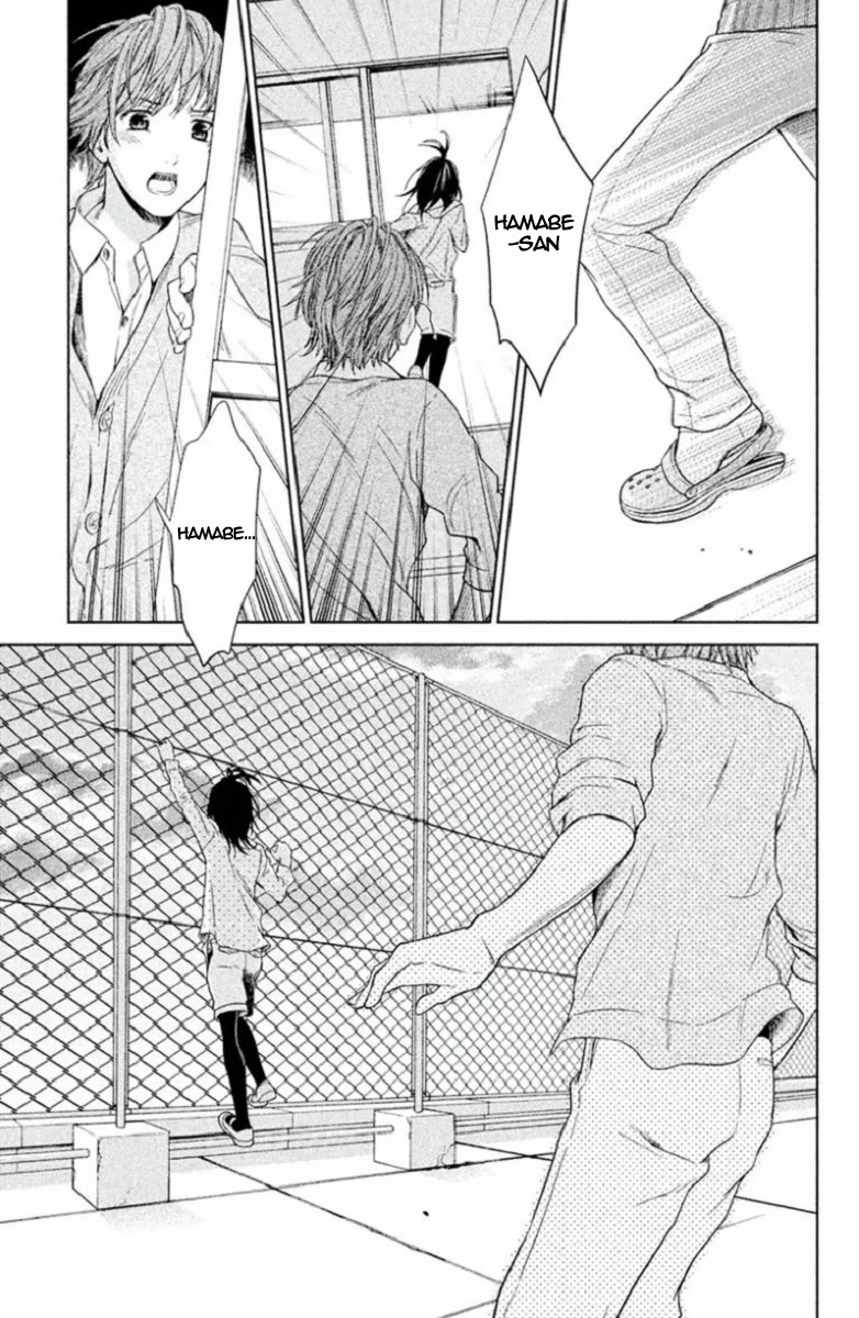 Kousha no Ura ni wa Tenshi ga Umerarete Iru Chapter 4 - Page 34