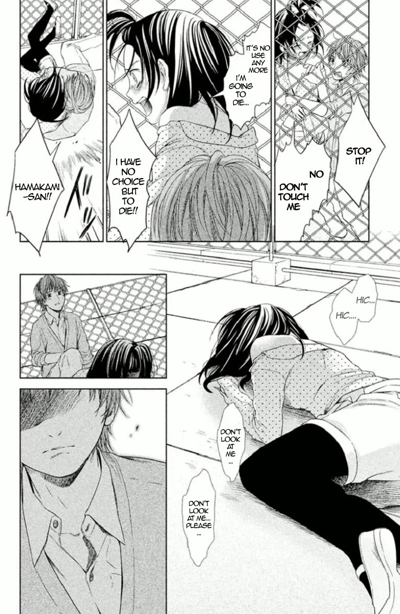 Kousha no Ura ni wa Tenshi ga Umerarete Iru Chapter 4 - Page 35