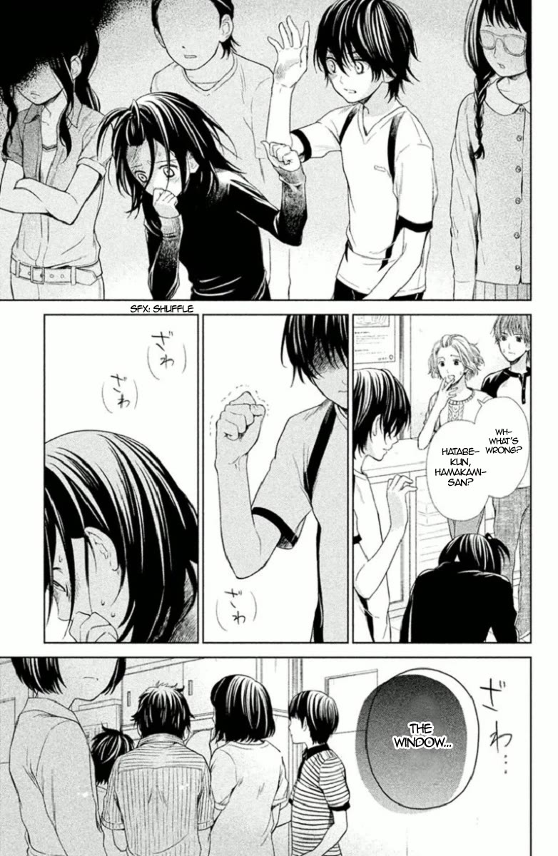 Kousha no Ura ni wa Tenshi ga Umerarete Iru Chapter 4 - Page 5