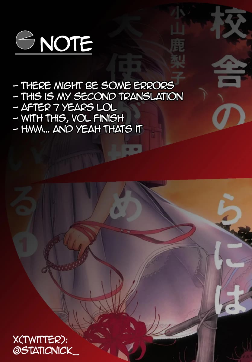 Kousha no Ura ni wa Tenshi ga Umerarete Iru Chapter 4 - Page 41