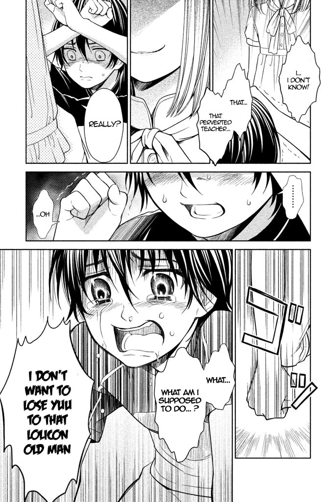 Kousha no Ura ni wa Tenshi ga Umerarete Iru Chapter 5 - Page 32